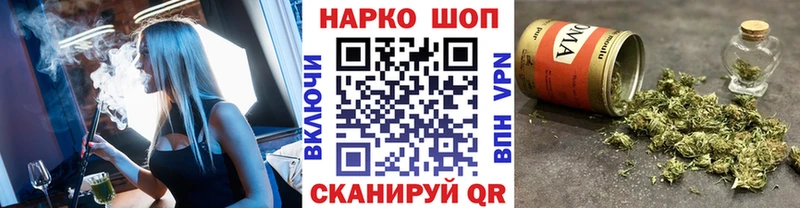 Купить наркоту Елизово ГАШ  A PVP  Амфетамин  Мефедрон  Каннабис  COCAIN 