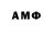 МЕТАДОН мёд Armen Andronik