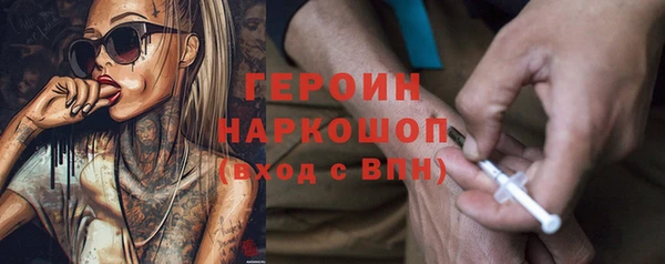 хмурый Ростов