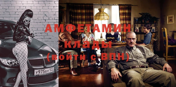 jwh Новозыбков