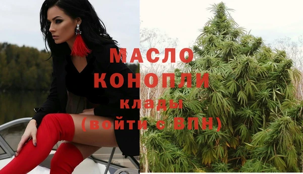бошки Навашино