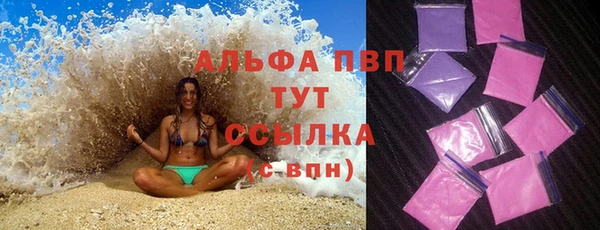 меф VHQ Надым