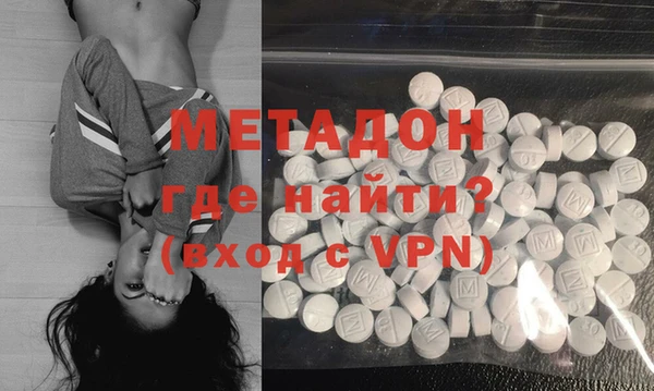 spice Белокуриха