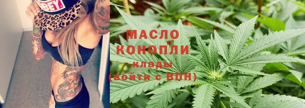 не бодяженный Михайлов