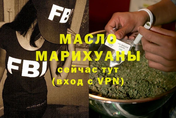 мдпв Наволоки