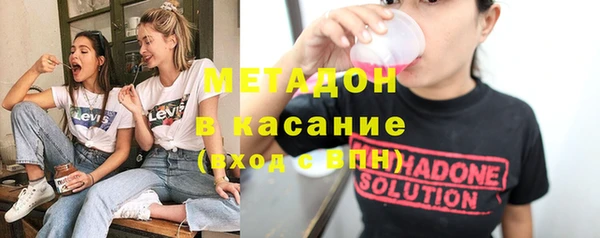 шишки Белоозёрский