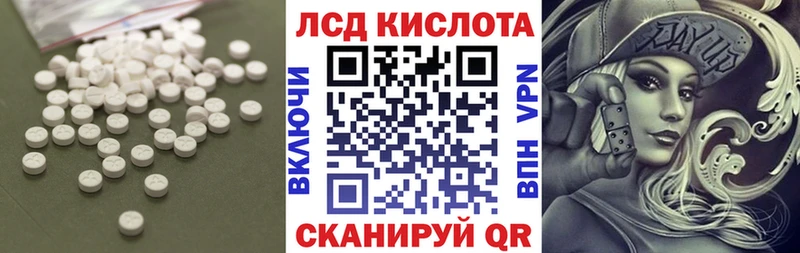 ЛСД экстази ecstasy  где можно купить   Елизово 